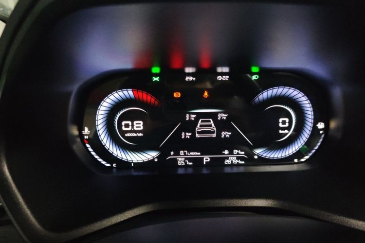 GEELY Emgrand 2021 car image #12