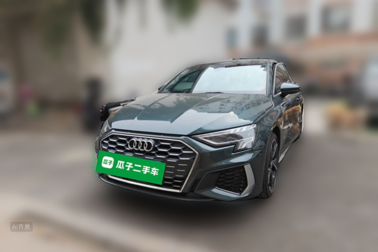 Audi A3 2021 #2 Audi A3 2021 image de voiture #2