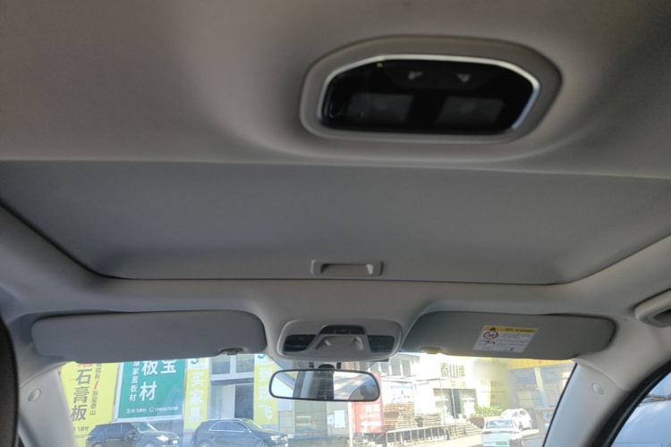GEELY Emgrand 2021 #18 GEELY Emgrand 2021 car image #18