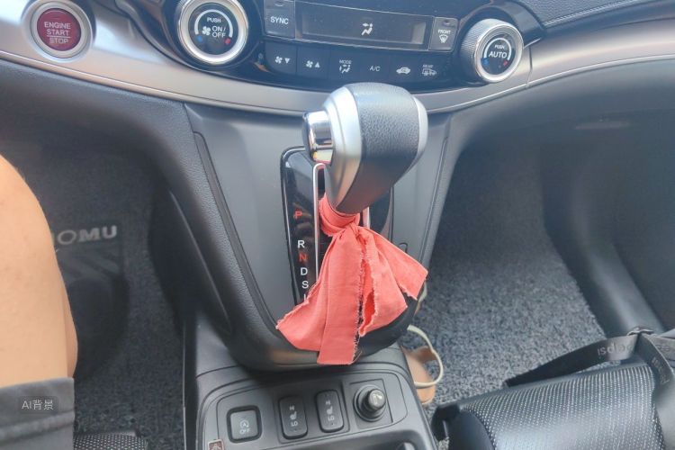 Honda CR-V 2017 car image #16