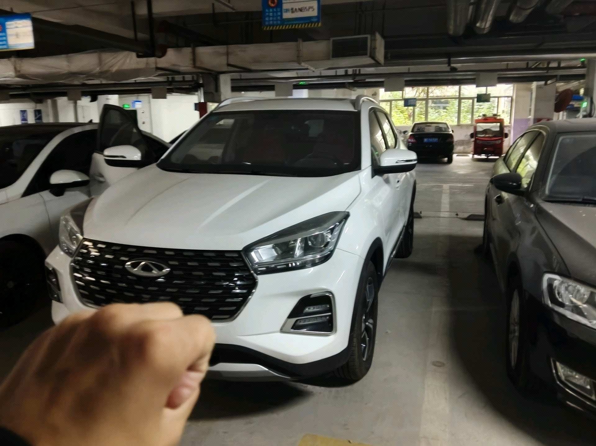 Chery Tiggo 5x 2020 Chery Tiggo 5x 2020 image de voiture