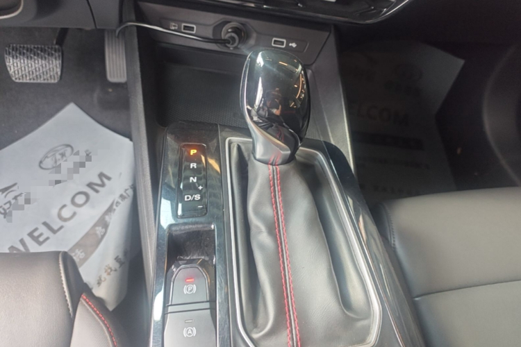 MG 5 2024 imagen de coche #14