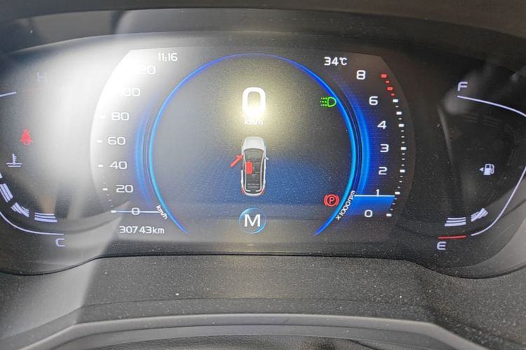 GEELY Emgrand GS 2020 #12 GEELY Emgrand GS 2020 car image #12