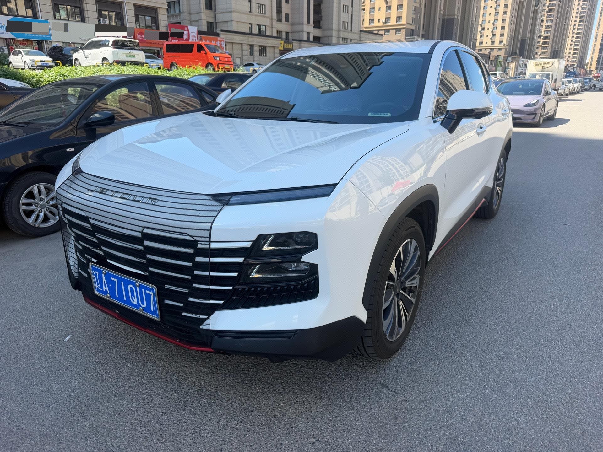 Jetour Dashing 2024 car image 
