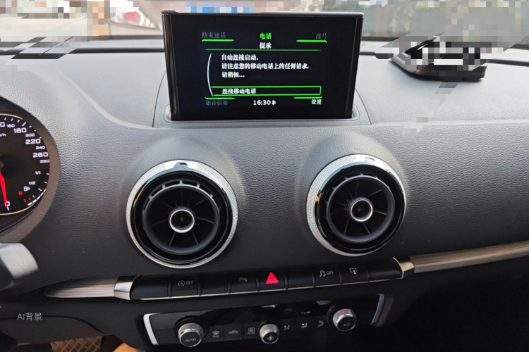 Audi A3 2016 #15 Audi A3 2016 imagen de coche #15