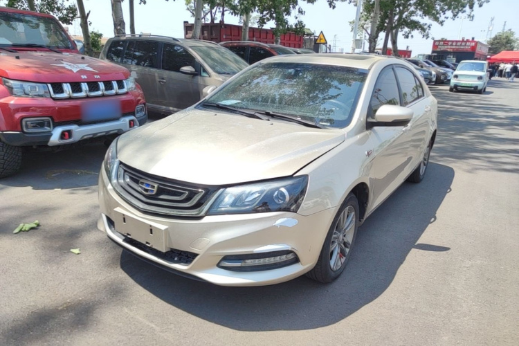 GEELY Emgrand 2017 #2 GEELY Emgrand 2017 car image #2