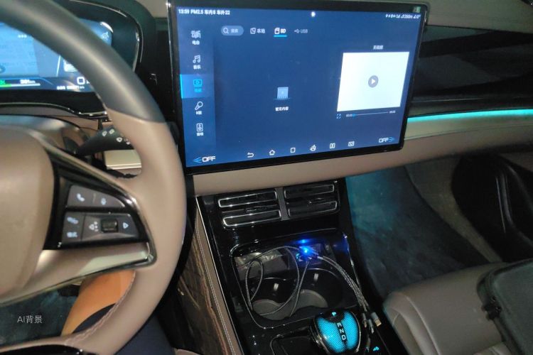 BYD Han 2023 car image #15