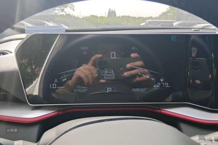 GEELY Coolray 2023 car image #13