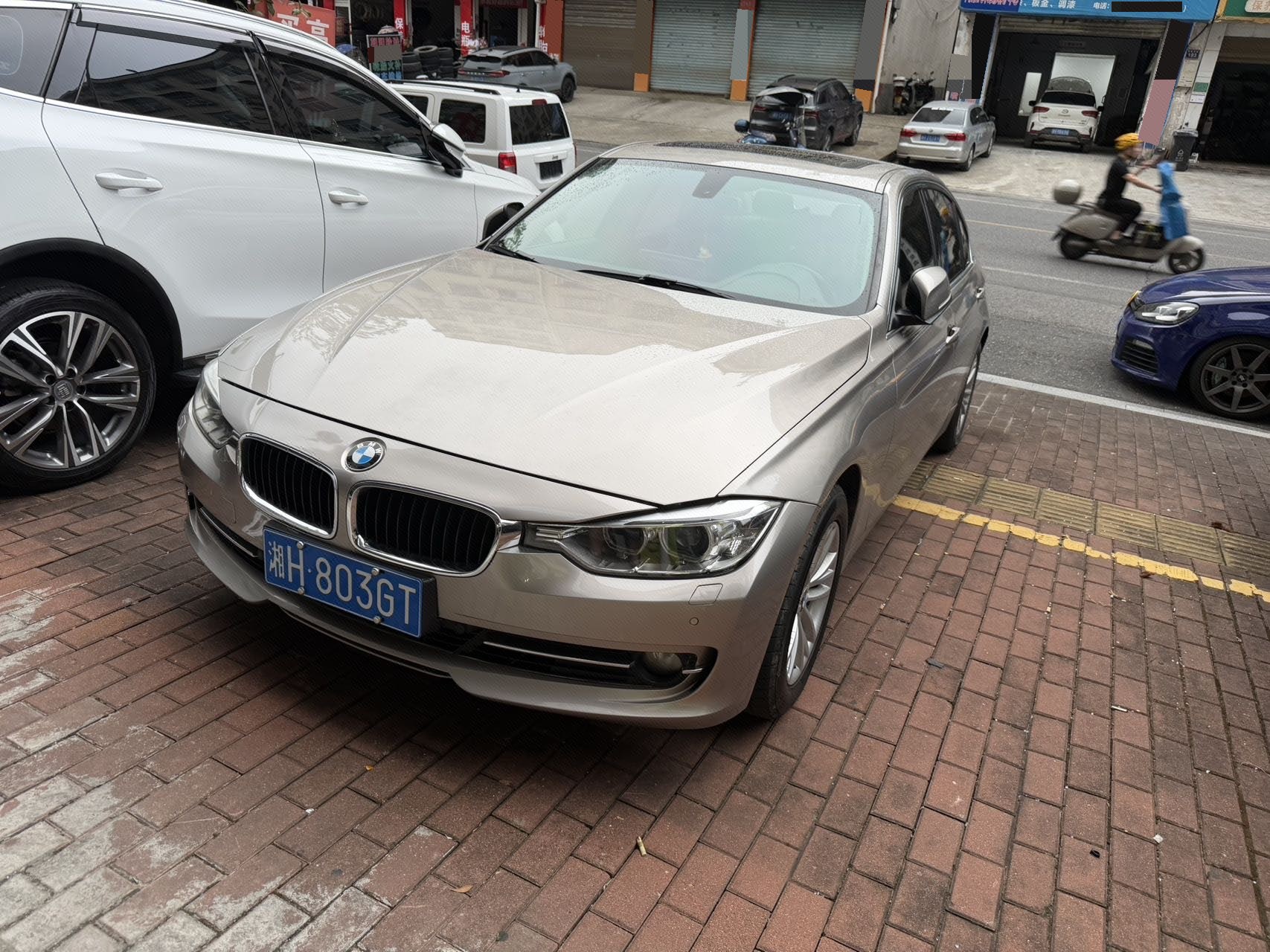 2015 2015 car image