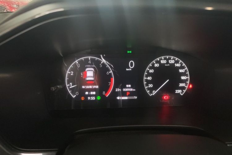 Honda CR-V 2024 car image #12
