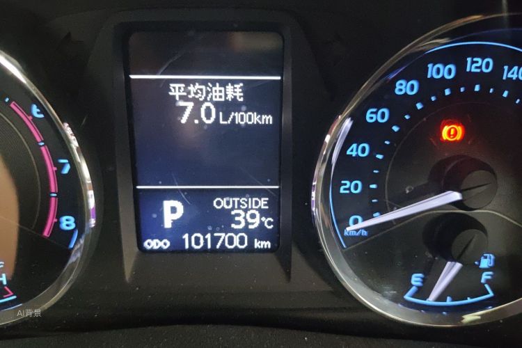 Toyota Corolla 2017 car image #14