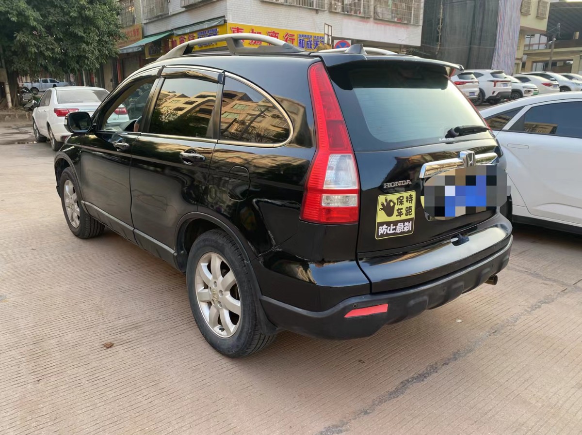 Honda CR-V 2007 #4 Honda CR-V 2007 изображение автомобиля #4