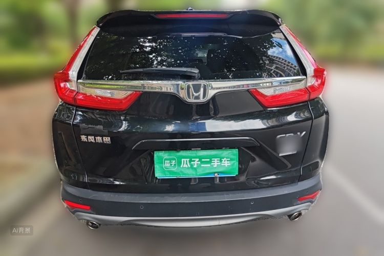 Honda CR-V 2017 #6 Honda CR-V 2017 car image #6