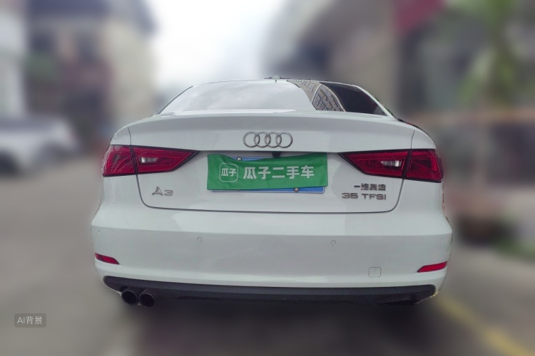Audi A3 2016 #6 Audi A3 2016 car image #6