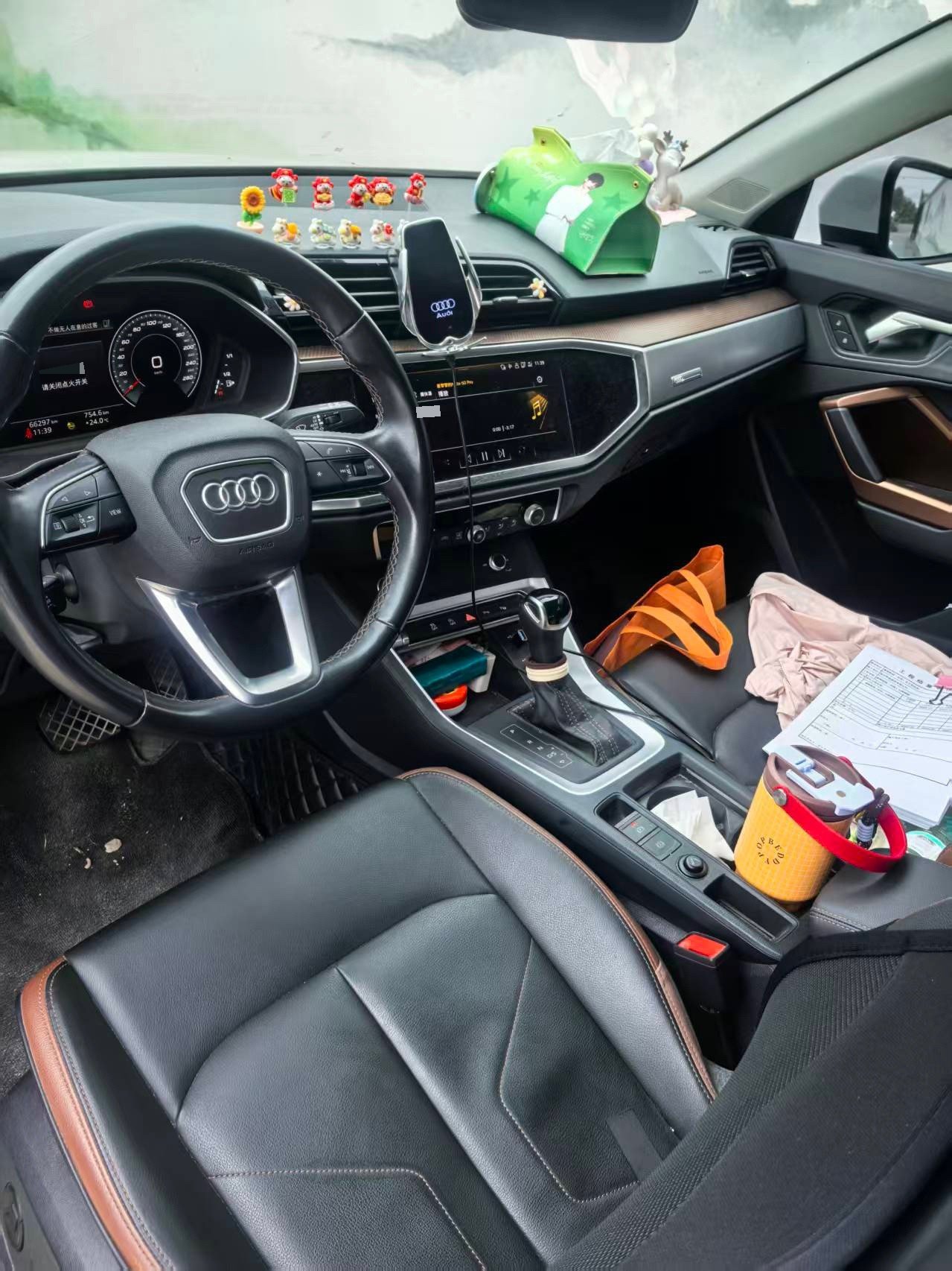 Audi Q3 2023 #4 Audi Q3 2023 car image #4