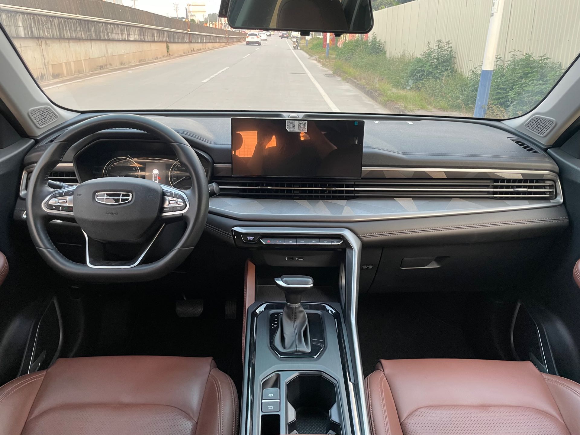 GEELY Vision X6 2022 #6 GEELY Vision X6 2022 изображение автомобиля #6