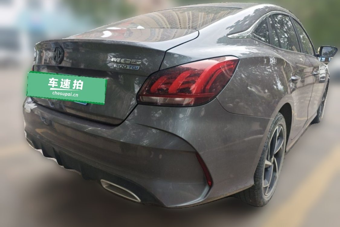 MG 5 2020 #4 MG 5 2020 car image #4