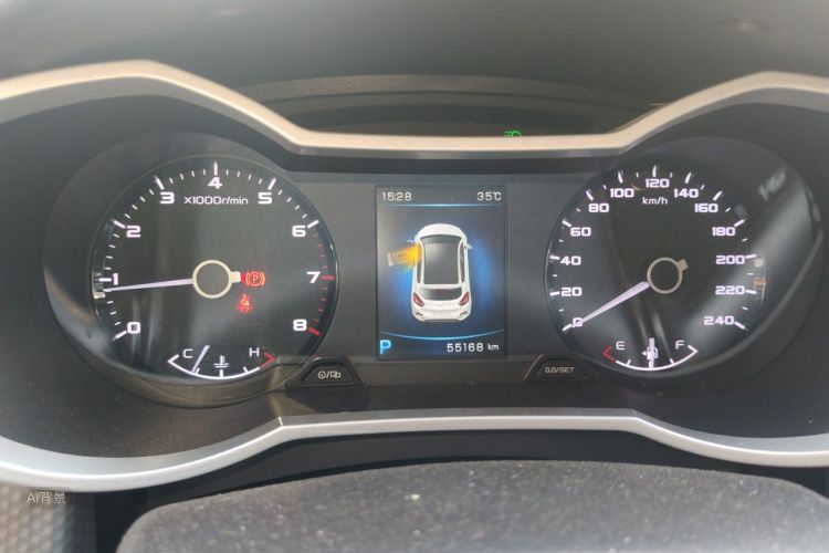 GEELY Emgrand GS 2016 #13 GEELY Emgrand GS 2016 immagine di auto #13
