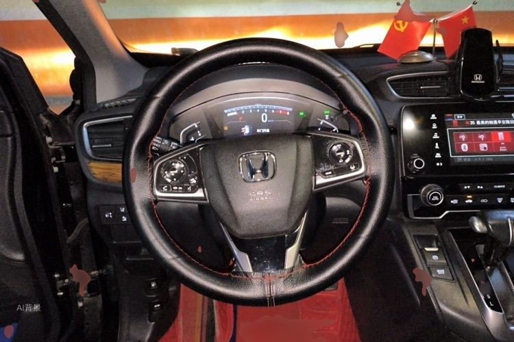 Honda CR-V 2020 car image #12