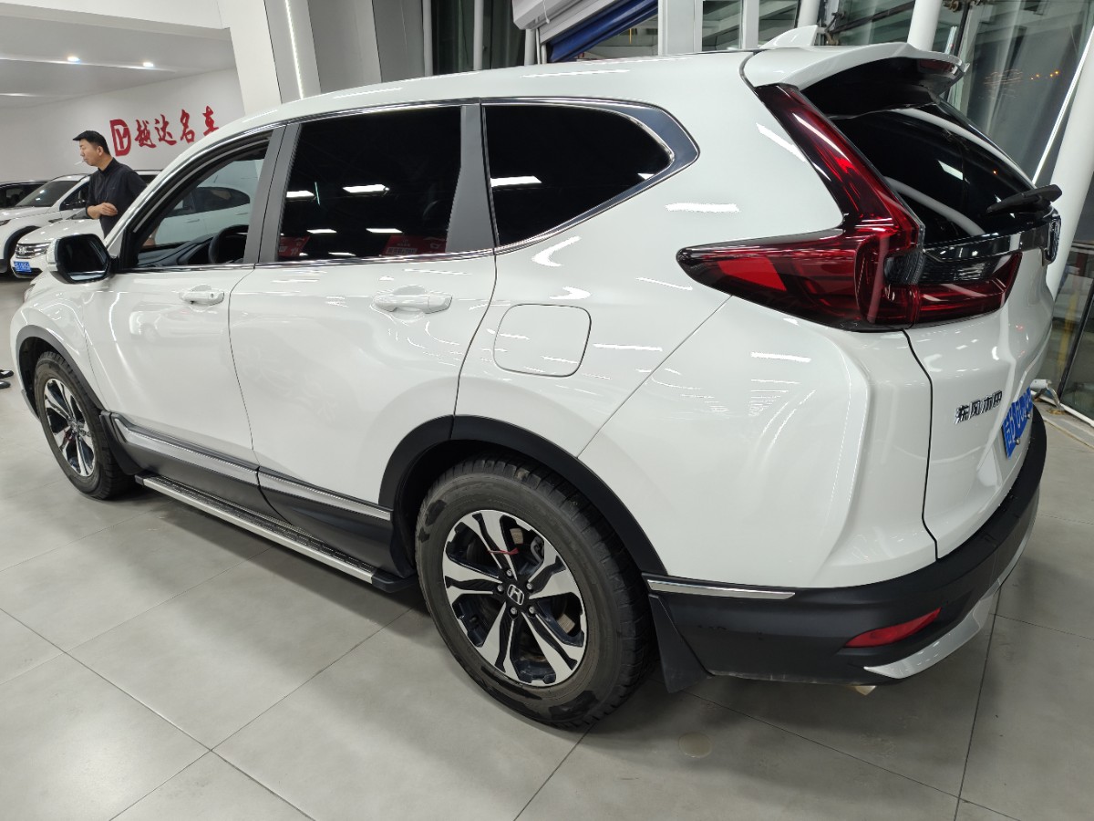 Honda CR-V 2022 car image #3