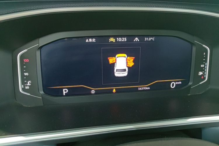 Volkswagen Tharu 2023 #12 Volkswagen Tharu 2023 car image #12