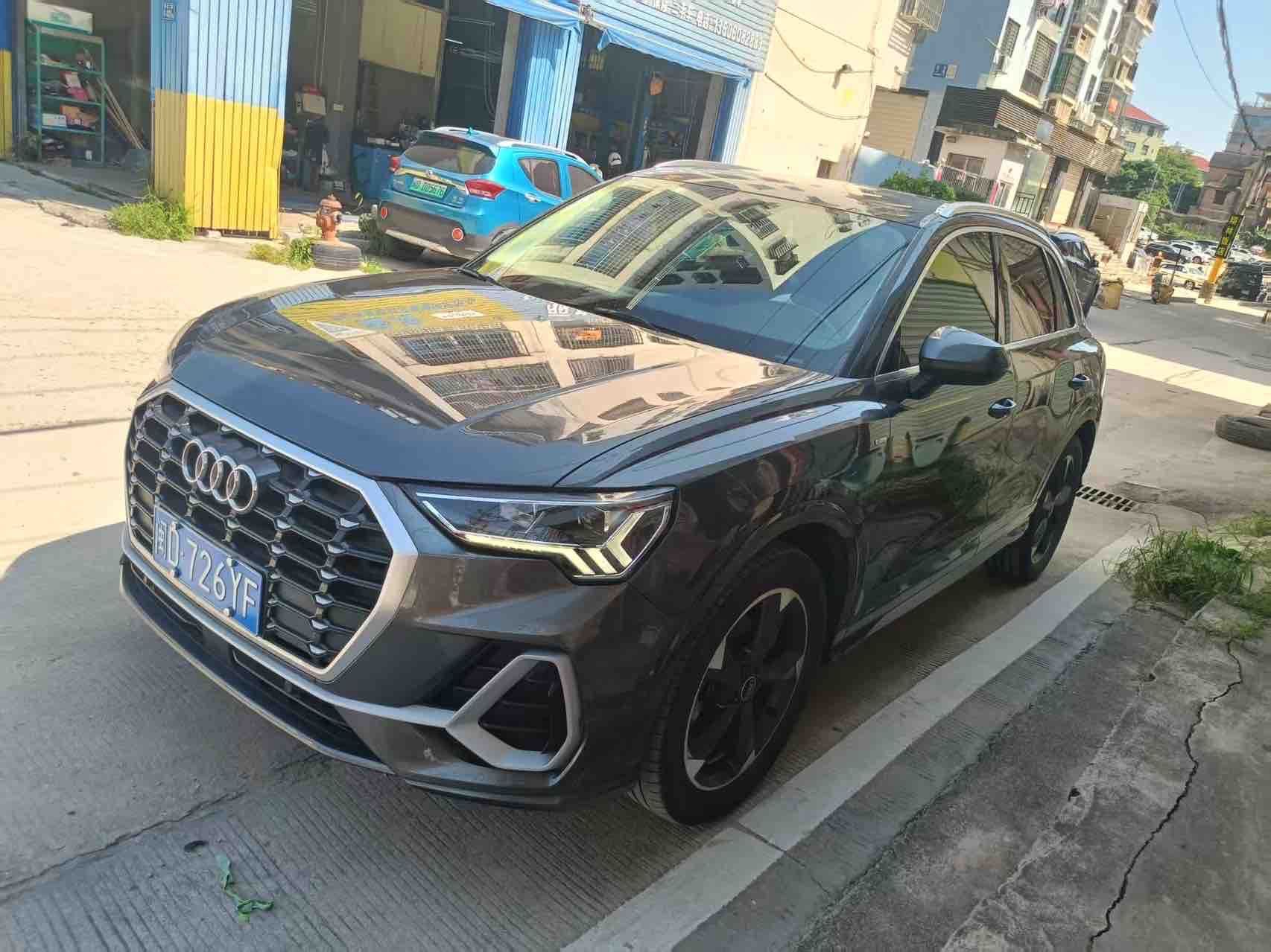 2023 2023 car image