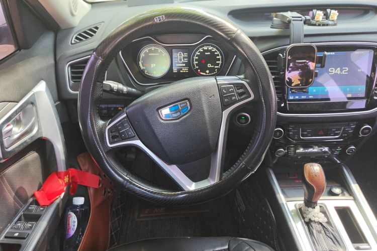 GEELY Vision X6 2016 #12 GEELY Vision X6 2016 imagem de carro #12