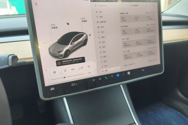 Tesla Model 3 2020 #13 Tesla Model 3 2020 car image #13