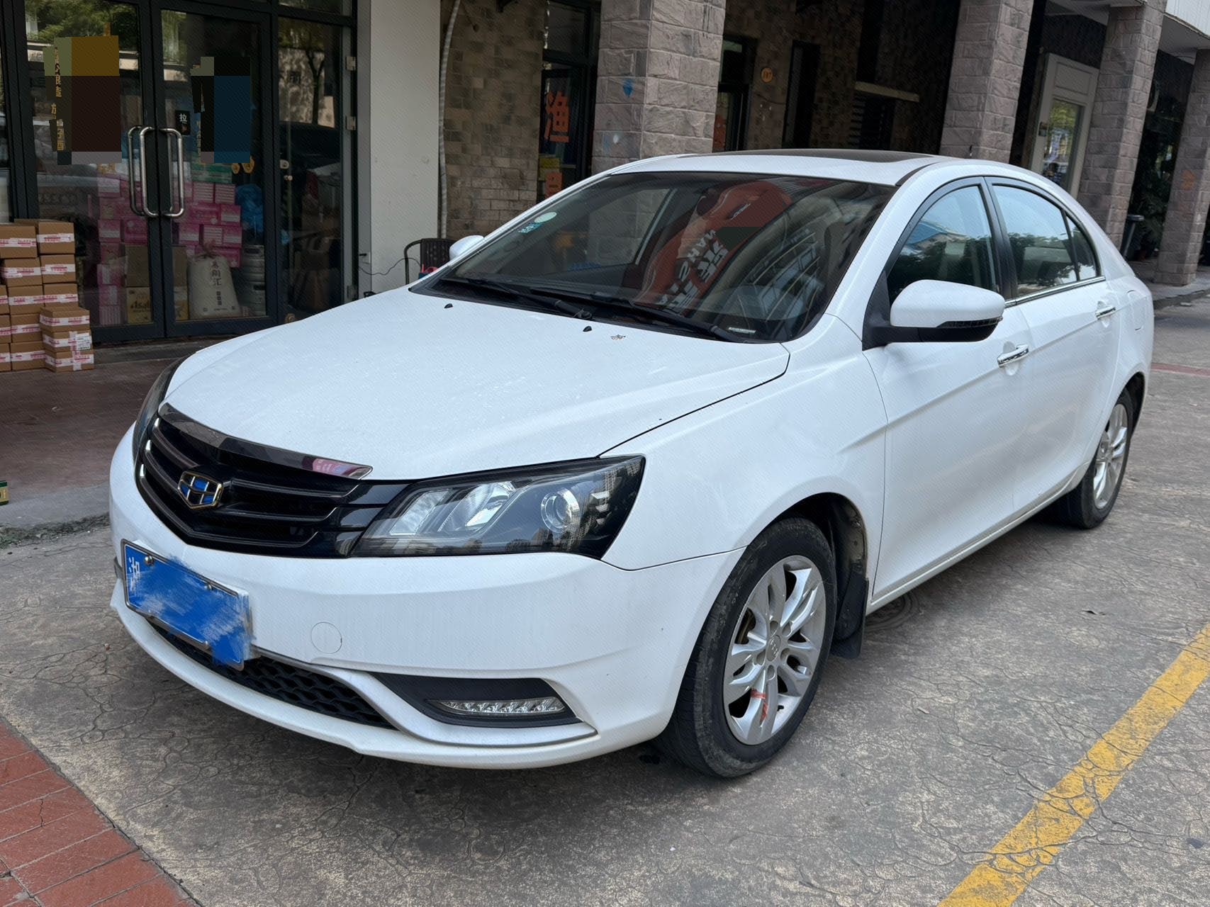 GEELY Emgrand 2015 car image 