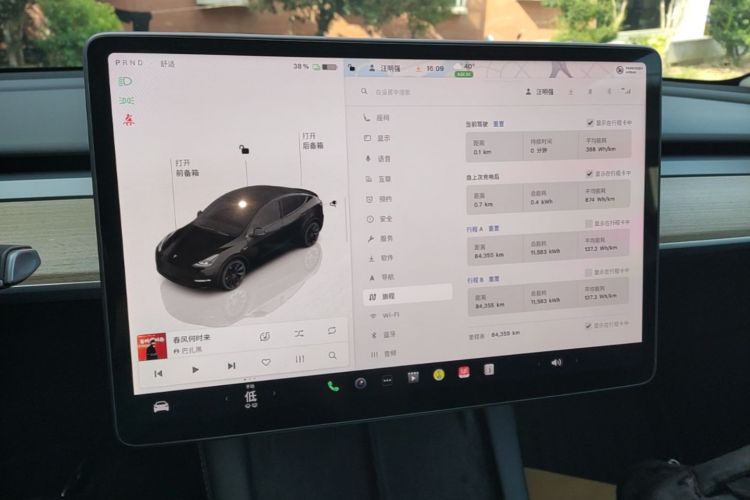 Tesla Model Y 2022 #12 Tesla Model Y 2022 car image #12