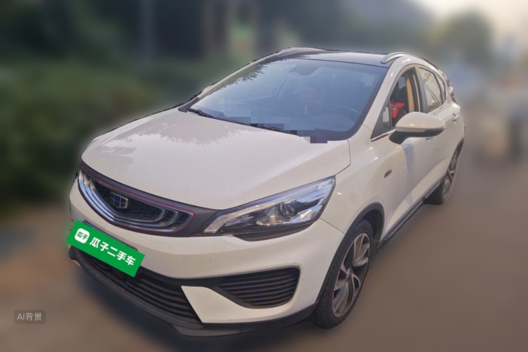 GEELY Emgrand GS 2018 immagine di auto #2