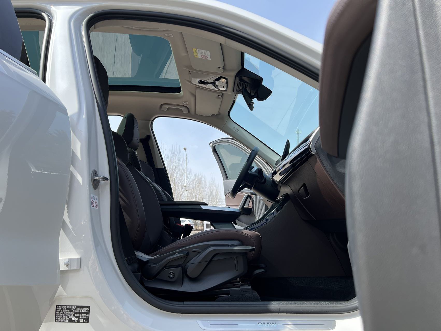 BMW X1 2023 #11 BMW X1 2023 car image #11