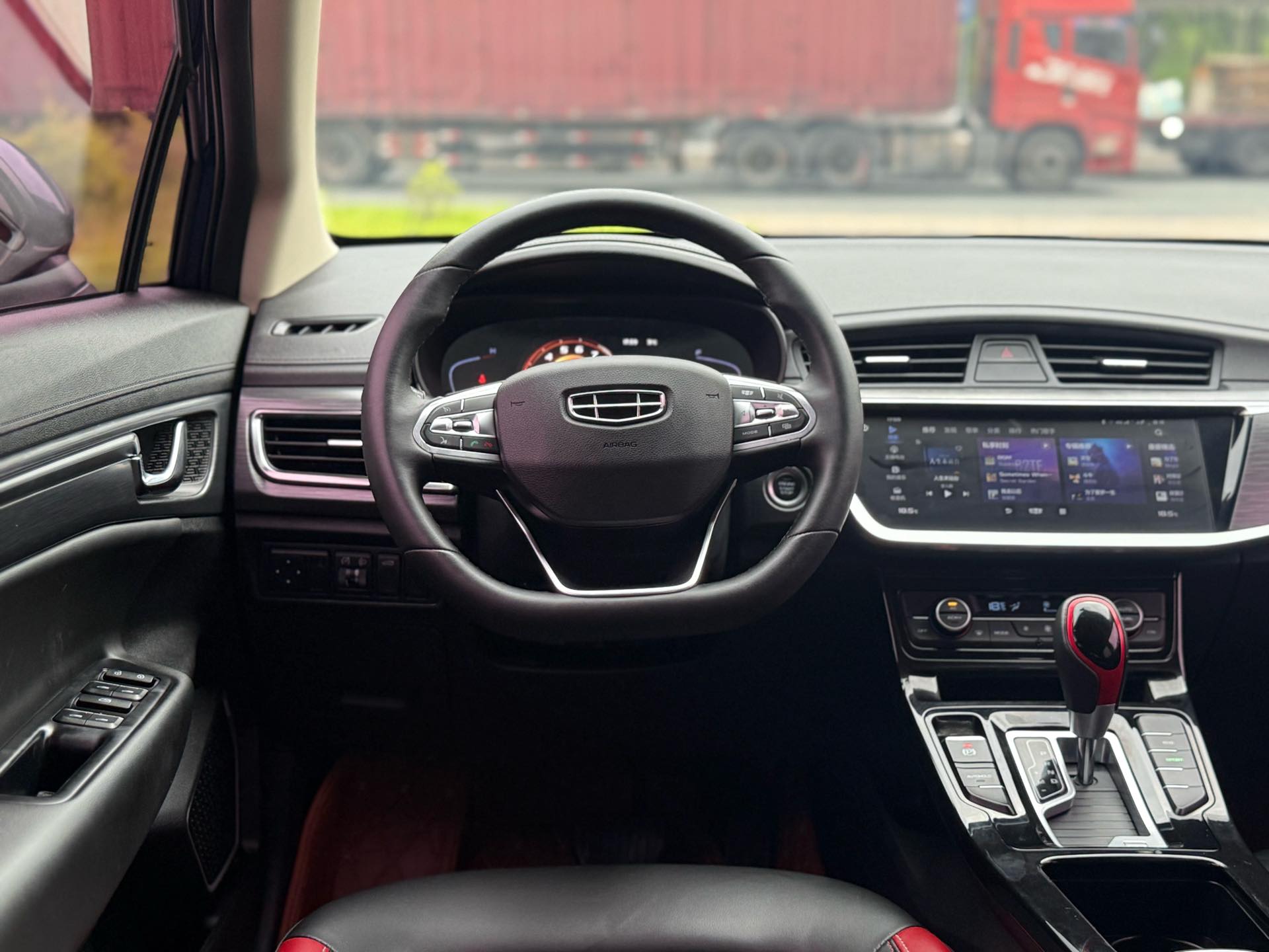 GEELY Emgrand GS 2020 car image #12