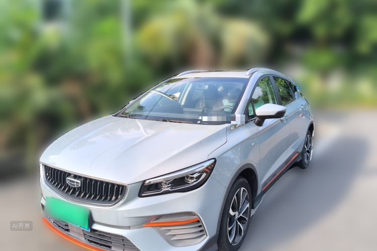 GEELY Emgrand S 2023 #2 GEELY Emgrand S 2023 car image #2