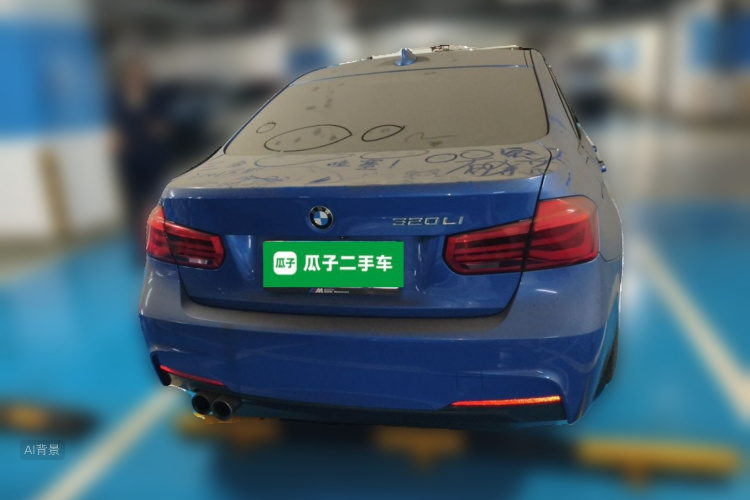 BMW 3 Series 2017 #6 BMW 3 Series 2017 car image #6