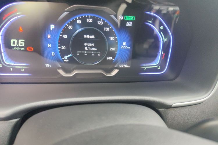 Hyundai Tucson 2024 car image #8