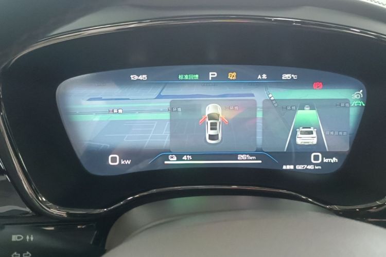 BYD Han 2022 car image #12