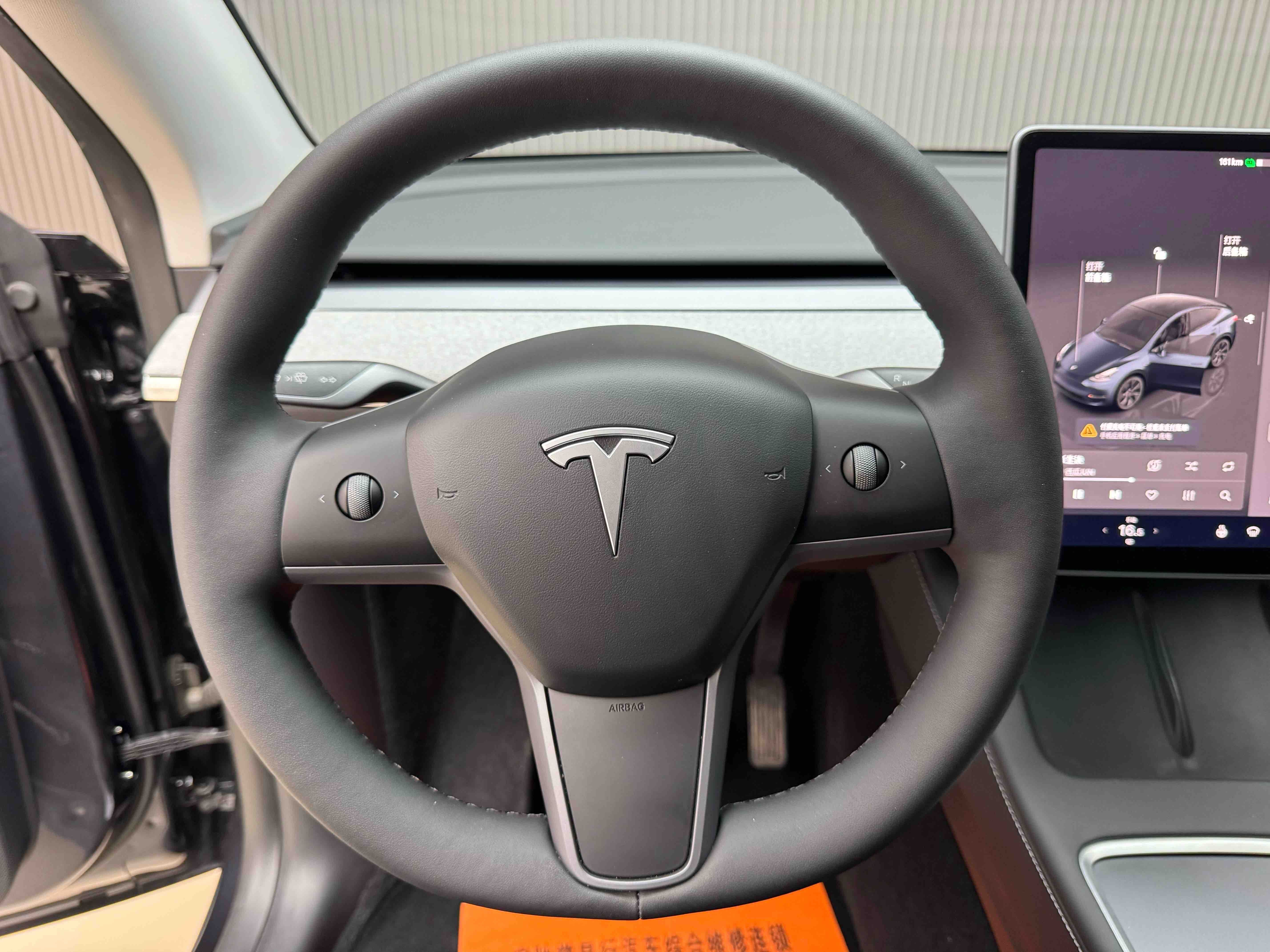 Tesla Model Y 2024 car image #5
