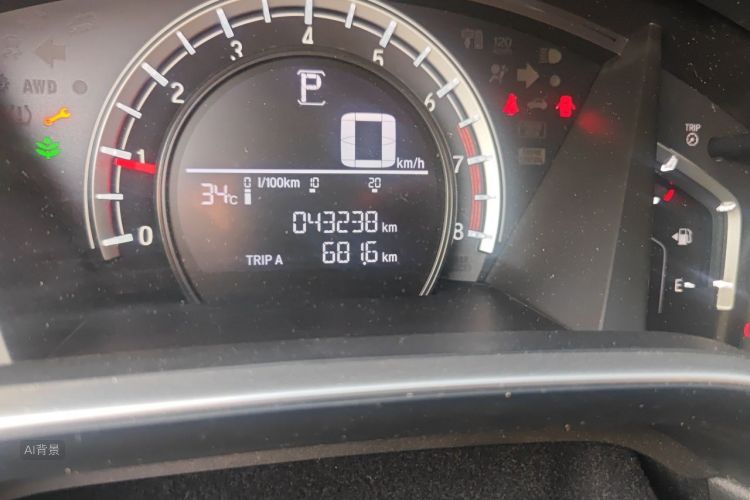 Honda CR-V 2019 car image #14