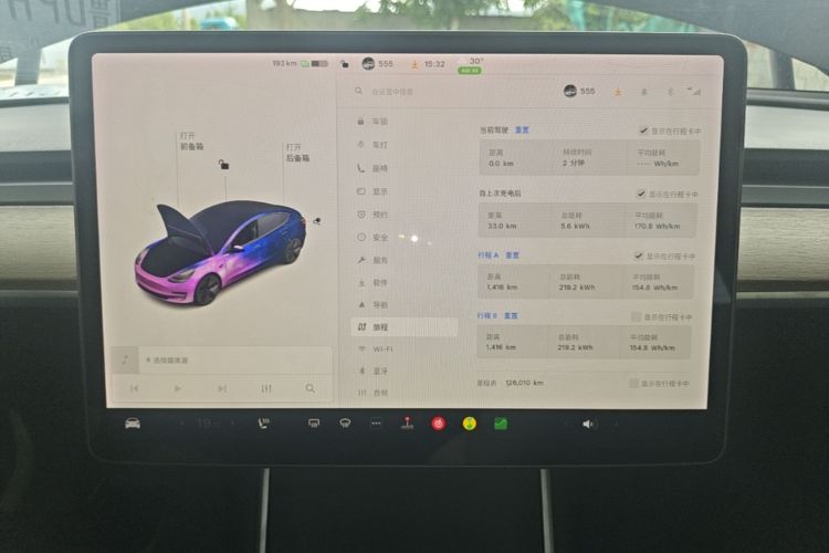 Tesla Model 3 2020 car image #12