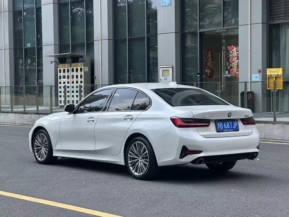 BMW 3 Series 2022 #2 BMW 3 Series 2022 car image #2