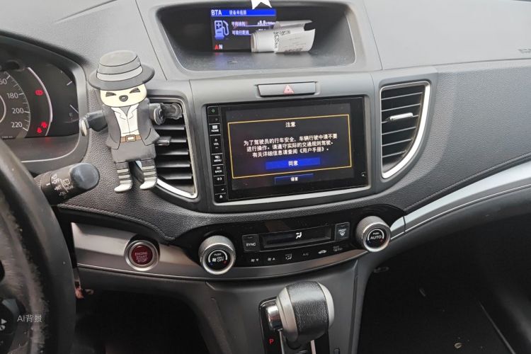 Honda CR-V 2016 car image #15