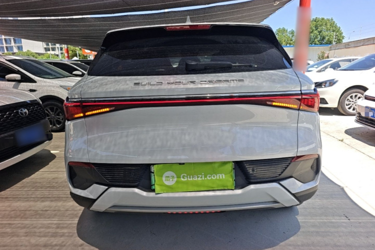 BYD Yuan Plus 2022 #6 BYD Yuan Plus 2022 immagine di auto #6