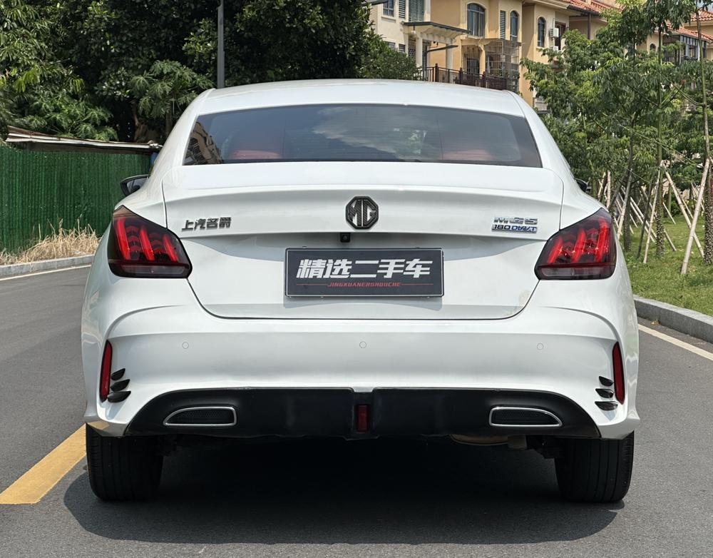 MG 5 2022 #5 MG 5 2022 car image #5