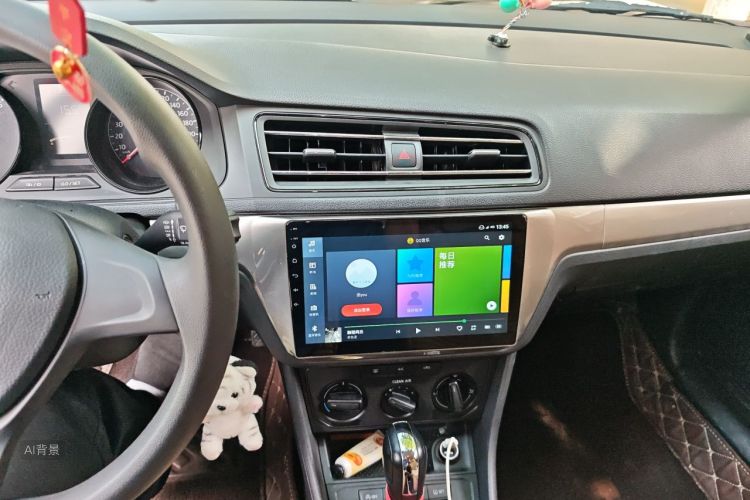 Volkswagen Lavida 2020 car image #15