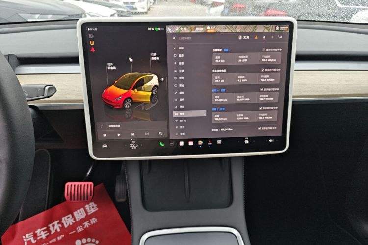 Tesla Model Y 2023 car image #13