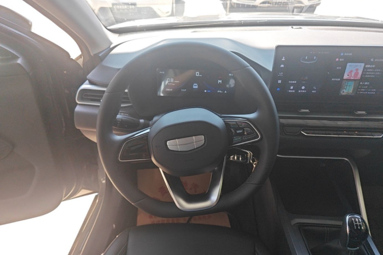 GEELY Emgrand 2025 car image #11