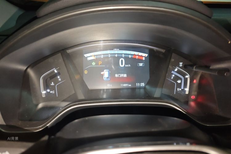 Honda CR-V 2017 car image #13