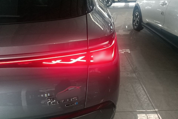 BYD Yuan Plus 2025 imagen de coche #8
