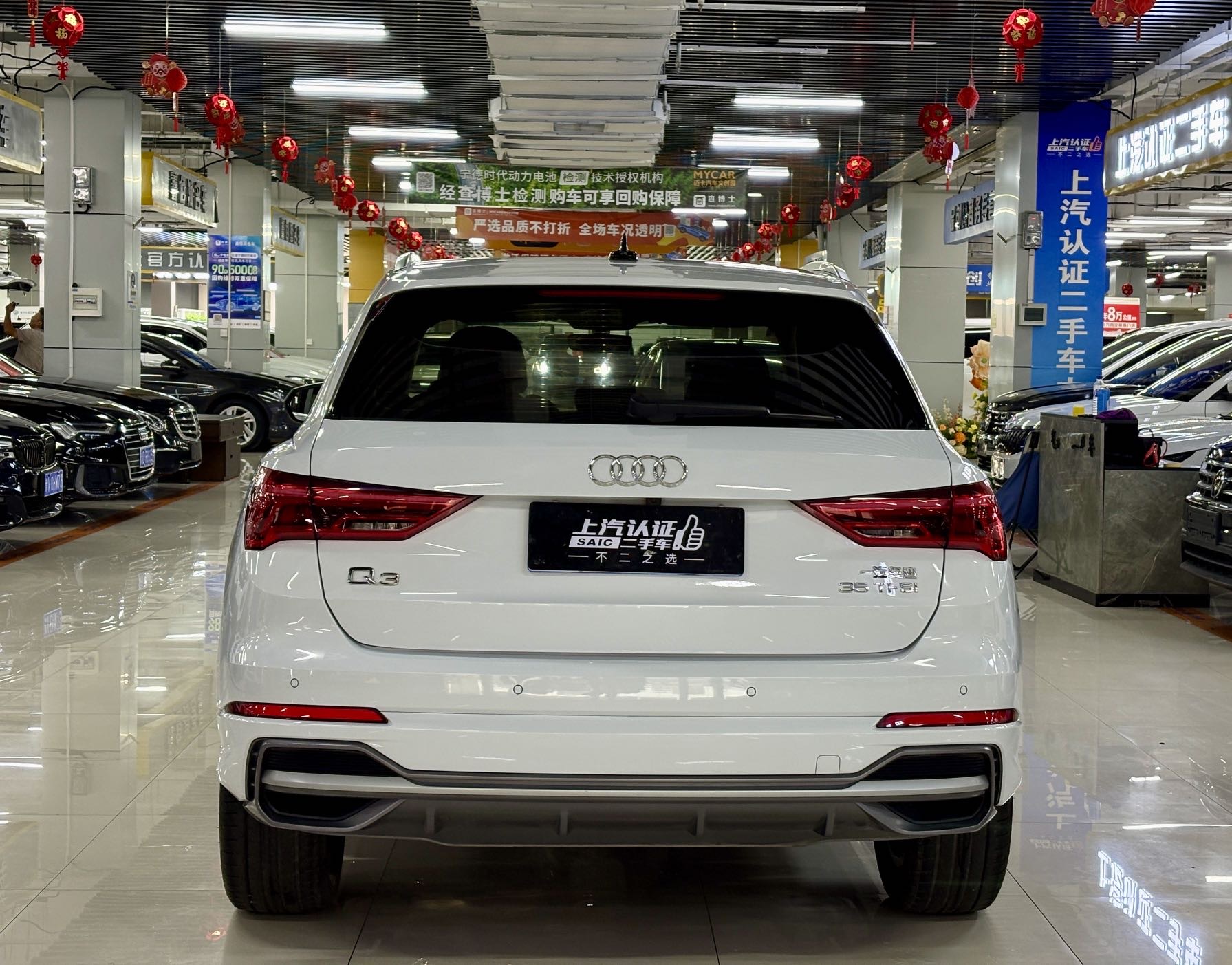 Audi Q3 2023 #10 Audi Q3 2023 car image #10